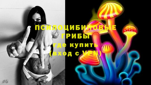 мескалин Алзамай