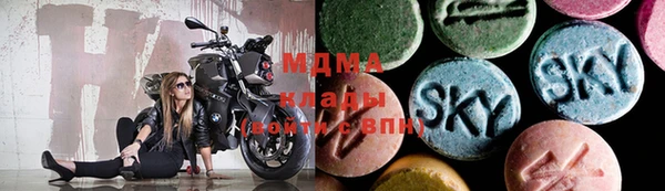 кокаин премиум Алексин
