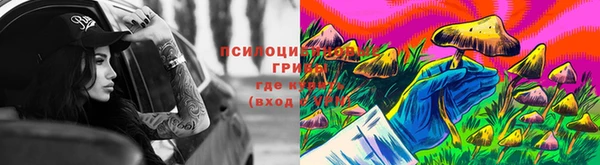 мескалин Алзамай