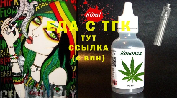 MDMA Покров