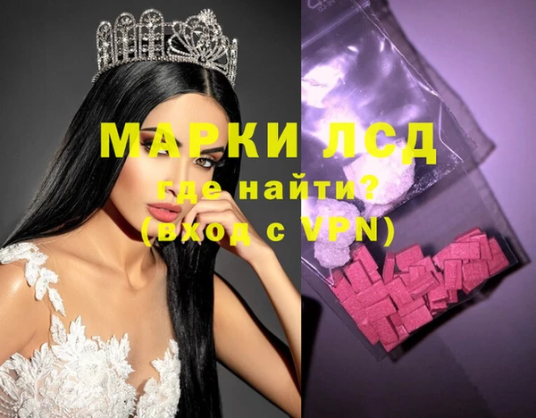 кокаин премиум Алексин