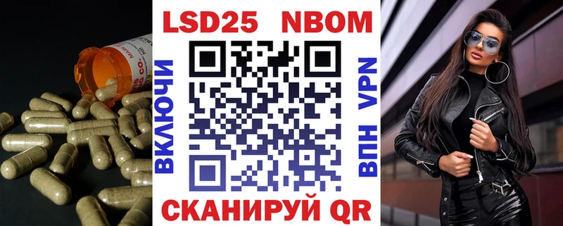 Лсд 25 экстази ecstasy  как найти закладки  Богородск 