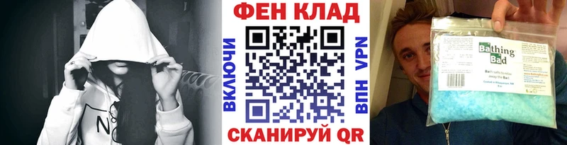 Метамфетамин пудра  кракен как войти  Богородск 